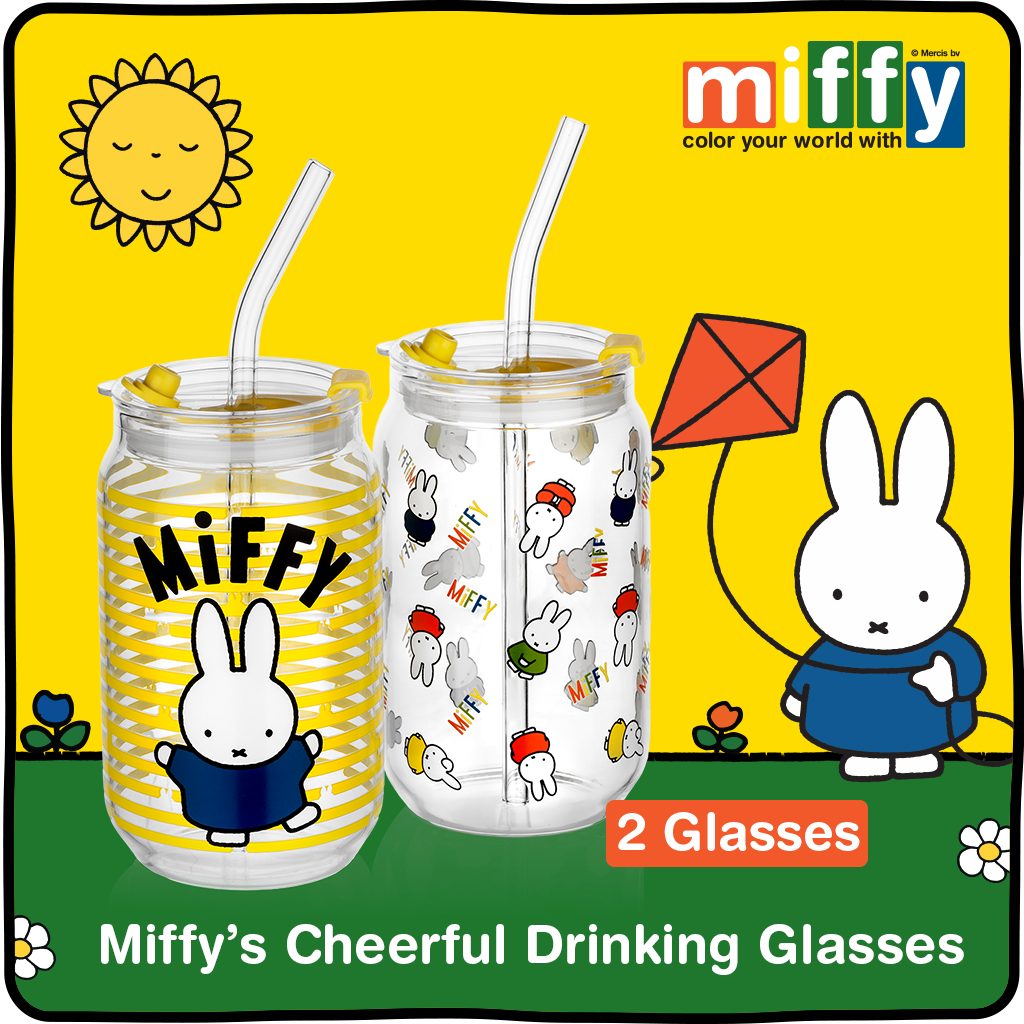 Miffy Iconic Drinking Glasses - 16 oz