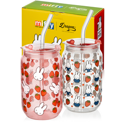 Miffy Strawberry Drinking Glasses - 16 oz