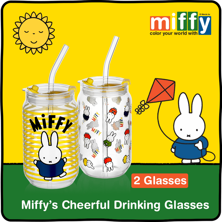 Miffy Iconic Drinking Glasses - 16 oz